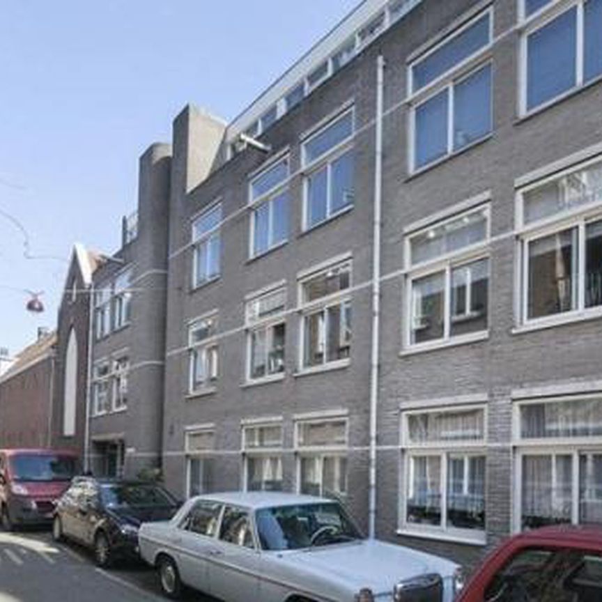 Tuinstraat 1015 Amsterdam - Foto 1