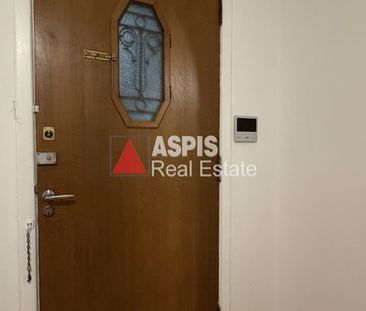 Διαμέρισμα 45 τ.μ. προς ενοικίαση - Photo 1