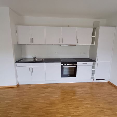 Moderne 2-Zimmer Neubauwohnung - Foto 3