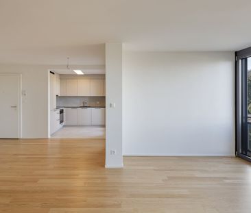 3.5 Zimmer, 77 m², EG - Photo 2