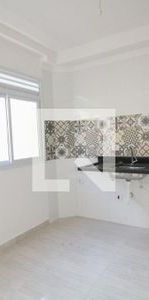Apartamento para alugar com 29m², 1 quarto e sem vaga - Photo 1