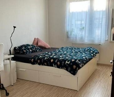 Pronájem pokoje 15 m² - Photo 1