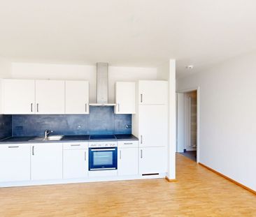 Kronsgärten: 2-Zimmer-Wohnung mit Einbauküche zu vermieten - Photo 5