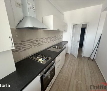 Gars partial mobilata birou etaj 2centralaparcare, bloc 2024 - Fotografie 1