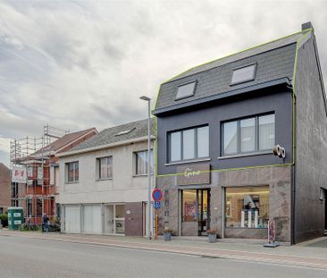 Duplexappartement met drie slaapkamers te Hombeek - Foto 2