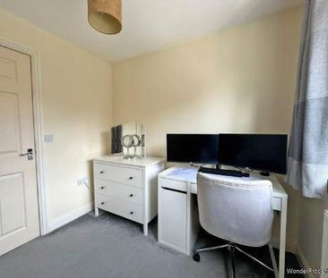 3 bedroom property to rent in Oldham - Photo 1