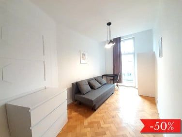 Pokój, ul. Kościuszki - Фото 1