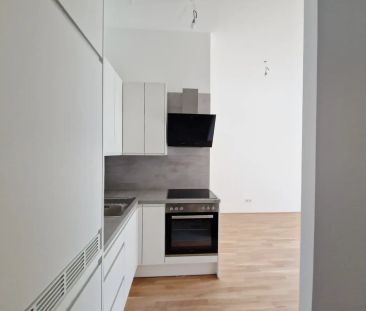 Gartenoase am Wienerberg - Foto 2