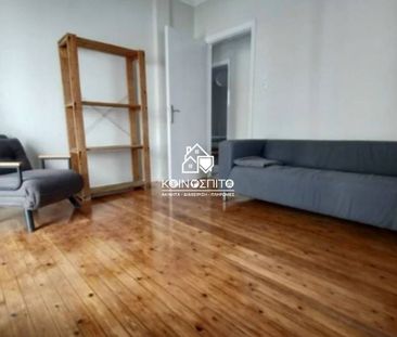Διαμέρισμα για ενοικίαση Νέα Παραλία (Ανάληψη - Μπότσαρη - Νέα Παρα... - Photo 1