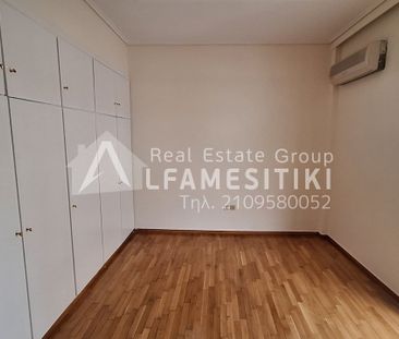 Μεζονέτα προς Ενοικίαση, Άλιμος Καλαμάκι, 3 Δωμάτια, 124 τ.μ., 1.200€ - Photo 1