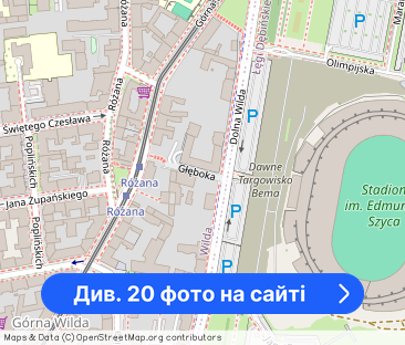 Dwupoziomowe mieszkanie | 65 m² | Dwa niezależne pokoje + salon | - Фото 1