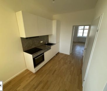 Charmante Singlewohnung | Erstbezug | ruhige Lage | perfekte Wien-A... - Photo 1