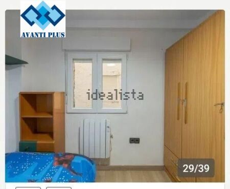 Flat - Granada (Recogidas) - Photo 5