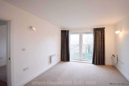 2 bedroom property to rent in London - Photo 2