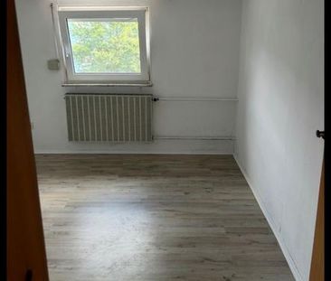 2 Zimmer nähe FH - Photo 1