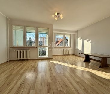 Szczecin, Gumieńce - Фото 1