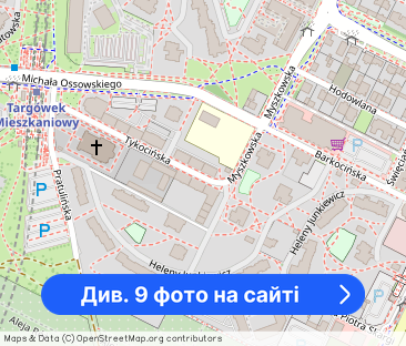 Studio z wydzieloną częścią sypialnianą | Praga - Фото 1