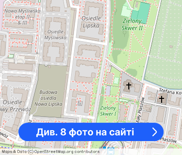 3 pokoje mieszkanie 71 m2 Kraków ul. Lipska Mały Płaszów Myśliwska - Фото 1