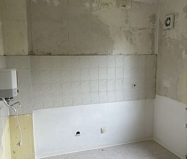 Attraktive 4-Zimmer-Wohnung - Wohnberechtigungsschein erforderlich - Foto 1