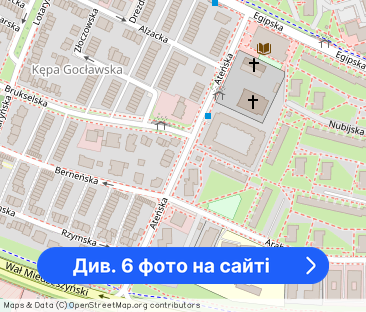 Saska Kępa, ul. Ateńska , kawalerka, duży balkon - Фото 1