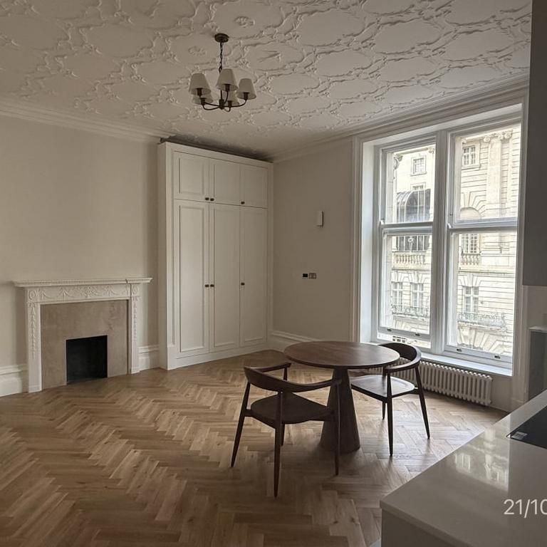 1 bedroom flat to rent - Photo 1