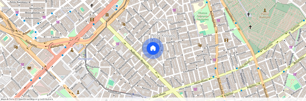 Αθήνα (Νέος Κόσμος)