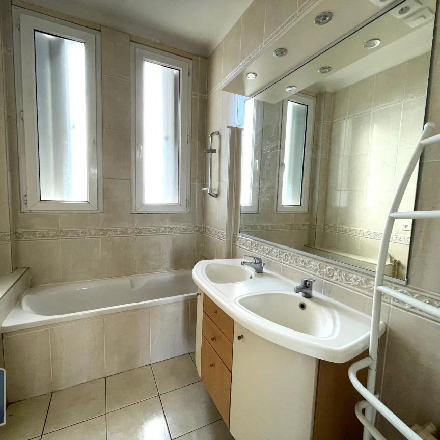 Appartement à louer 4 pièces 81.95m² - Photo 1