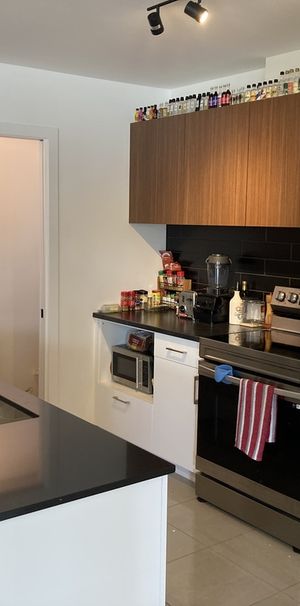 5 1/2 Spacieux, Disponible 1er Juillet - Photo 1