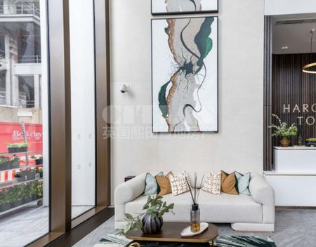 Harcourt Tower, SQP, Canary Wharf, E14 - Photo 3