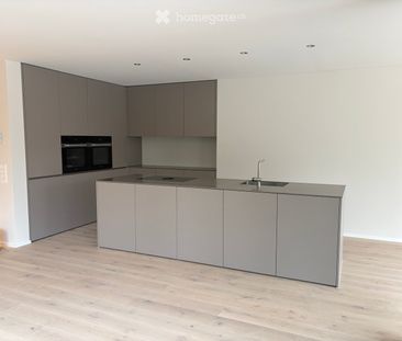 Neubau: Attraktive 4.5-Zimmer Gartenwohnung an bester Lage in Baden - Photo 4