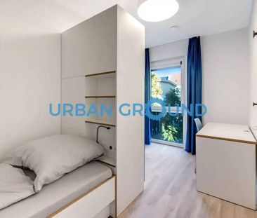 Vollständig eingerichtetes Privatzimmer in einer 5er gemischten WG-... - Photo 1