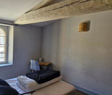 Appartement À Louer - Photo 4