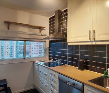 Musikvägen, Västra Frölunda - Foto 5