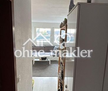 Attraktive 1-Zimmer-Wohnung ohne Balkon in ruhiger Lage von Duisburg - Foto 1