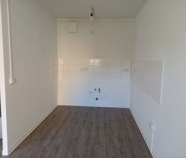 Schöne 2 Zimmerwohnung im Erdgeschoß mit Balkon! - Foto 5