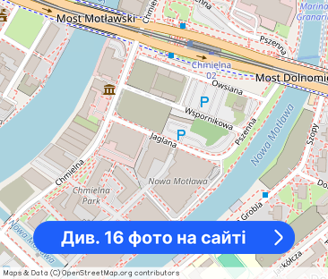 NA Rok 2 pokoje z balkonem*Gdańsk Centrum Jaglana - Фото 1