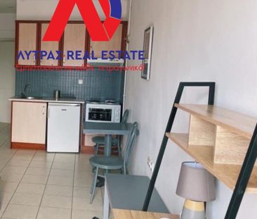 Studio/Γκαρσονιέρα για ενοικίαση Εκκοκκιστήρια - Σταθμός (Λαμία) - Φωτογραφία 4