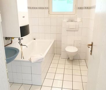 Zimmer in 2er Wohngemeinschaft mit Balkon und schöner Wohnküche - Photo 1