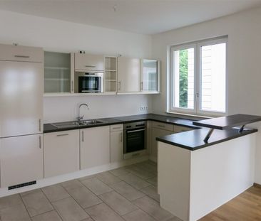 Großzügige 3-Zimmer-Wohnung mit Südbalkon im exklusiven "Hofjäger P... - Foto 4