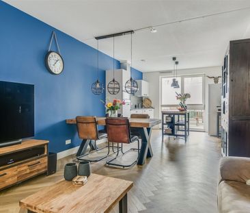 Appartement te huur: Ella Fitzgeraldplein 44 3543 EP Utrecht - Photo 1