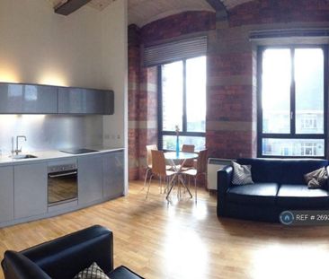 1 bedroom flat to rent - Photo 2