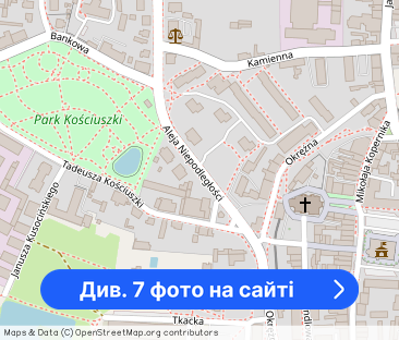 Mieszkanie, 29 m², Sulechów - Фото 1