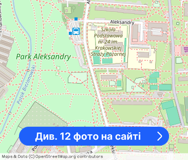 2 pokoje | Oddzielna kuchnia | Blisko tramwaj - Фото 1