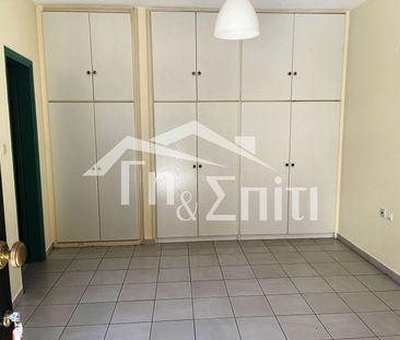 Γκαρσονιέρα προς ενοικίαση 280 € - Photo 1