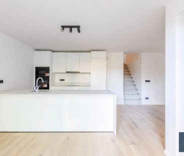 Prachtig duplex appartement met 4 slpk, 3 badk, grote tuin en parke... - Photo 1