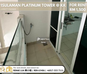 1Sulaman Platinum Tower - Foto 3