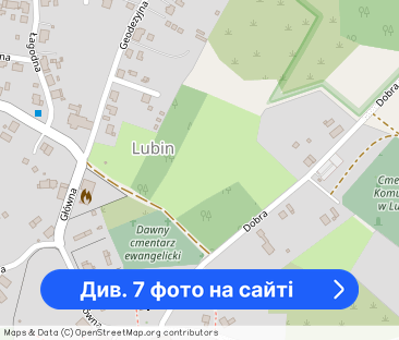 Wynajem mieszkania - Фото 1