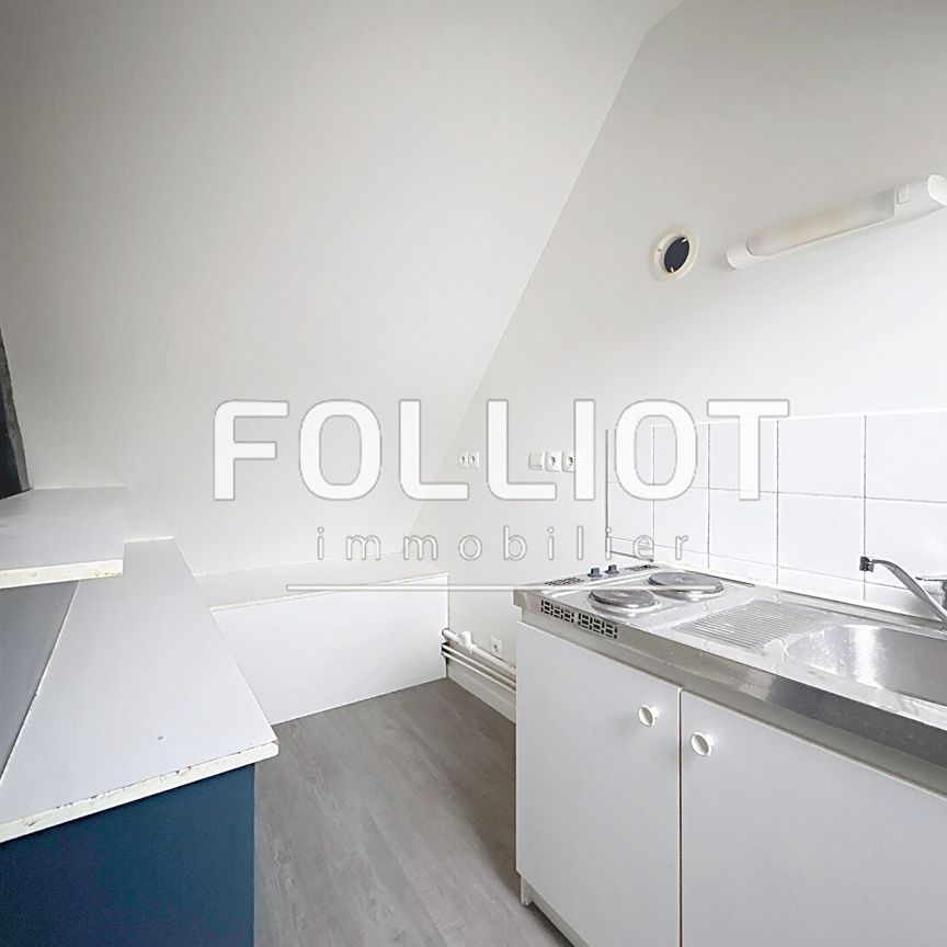 APPARTEMENT F2 - BAYEUX - Photo 1
