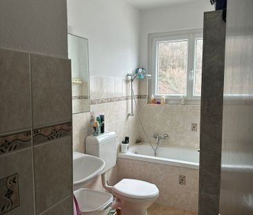 3.5 Zimmer - Photo 3