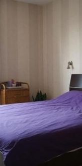 Room Utrecht - Oudegracht - Photo 1